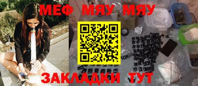 дживик Изобильный