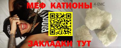 дживик Изобильный