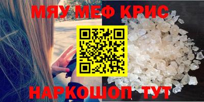 ECSTASY Ирбит