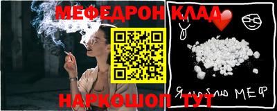 ECSTASY Ирбит