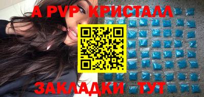 mdma Ипатово