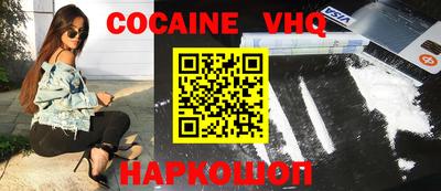 ECSTASY Ирбит