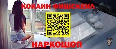 mdma Ипатово