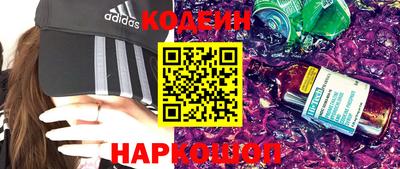 ECSTASY Ирбит