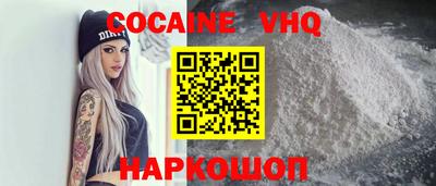 mdma Ипатово
