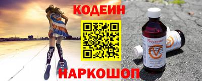ECSTASY Ирбит