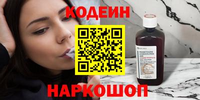 ECSTASY Ирбит