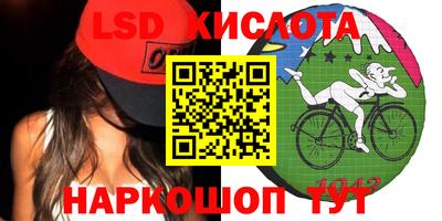 mdma Ипатово