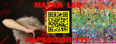 ECSTASY Ирбит