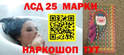 мефедрон VHQ Ярцево