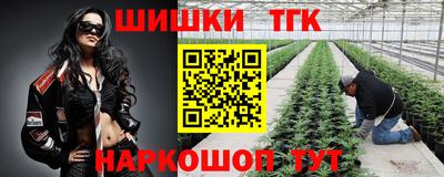 mdma Ипатово