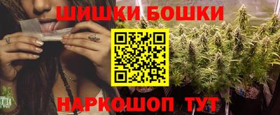 mdma Ипатово