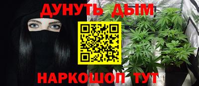 дживик Изобильный