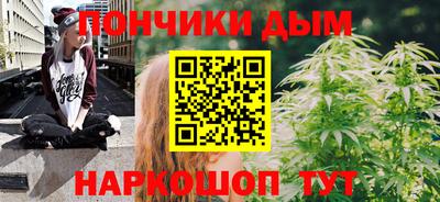 дживик Изобильный