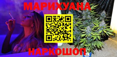 дживик Изобильный