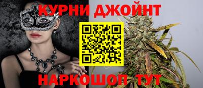 mdma Ипатово