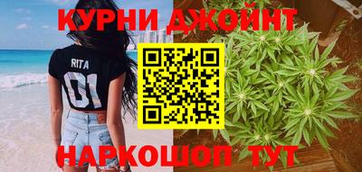 дживик Изобильный