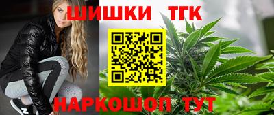 дживик Изобильный