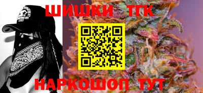 дживик Изобильный