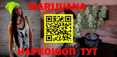 mdma Ипатово