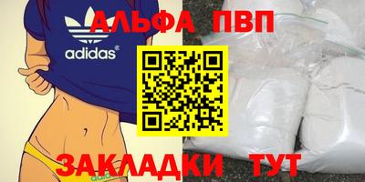 ECSTASY Ирбит