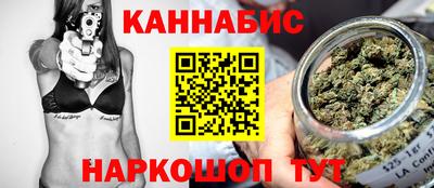 mdma Ипатово