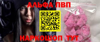дживик Изобильный