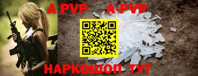 ECSTASY Ирбит