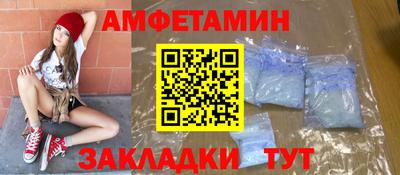 mdma Ипатово