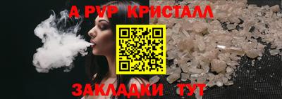ECSTASY Ирбит