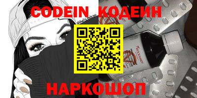 mdma Ипатово