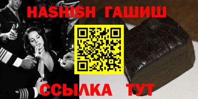 ECSTASY Ирбит