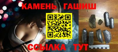 дживик Изобильный