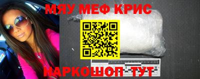 ECSTASY Ирбит