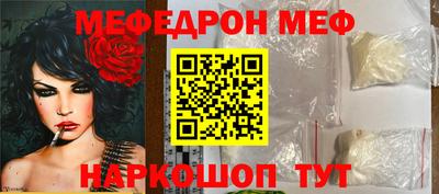 ECSTASY Ирбит