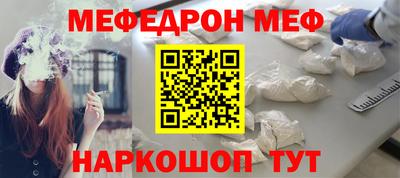 ECSTASY Ирбит