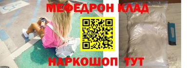 ECSTASY Ирбит